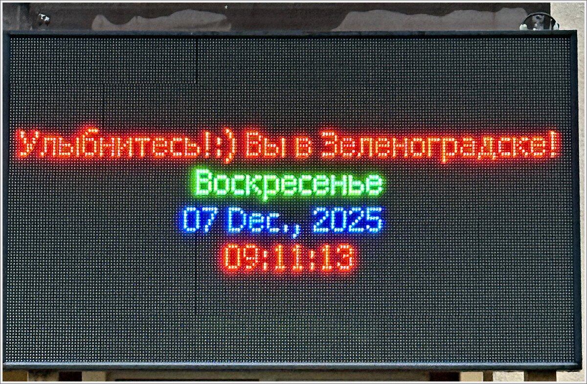 **-** - Валерия Комова **-** - Валерия Комова