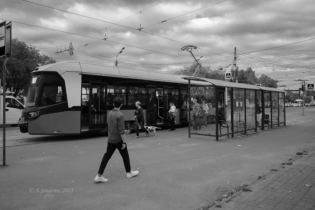 Остановка трамвая - Александр Синдерёв