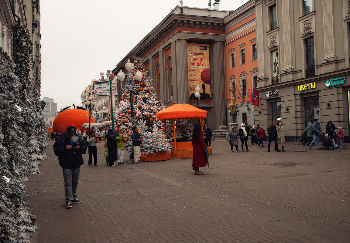 Вахтанговский - Лилия . Вахтанговский - Лилия .