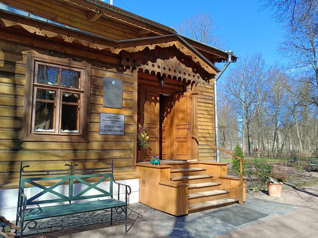 Вход в музей П.П. Чистякова - Мария Васильева Вход в музей П.П. Чистякова - Мария Васильева
