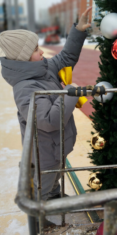 С наступающим... - Радмир Арсеньев С наступающим... - Радмир Арсеньев