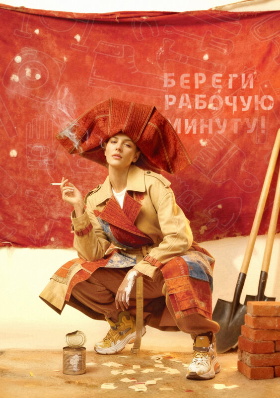 Серия: В рабочий полдень - Vladimir (Volf) Kirilin