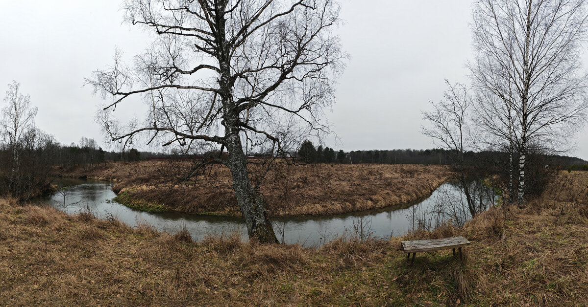 Htrf Vjkjrxf - Денис Бочкарёв