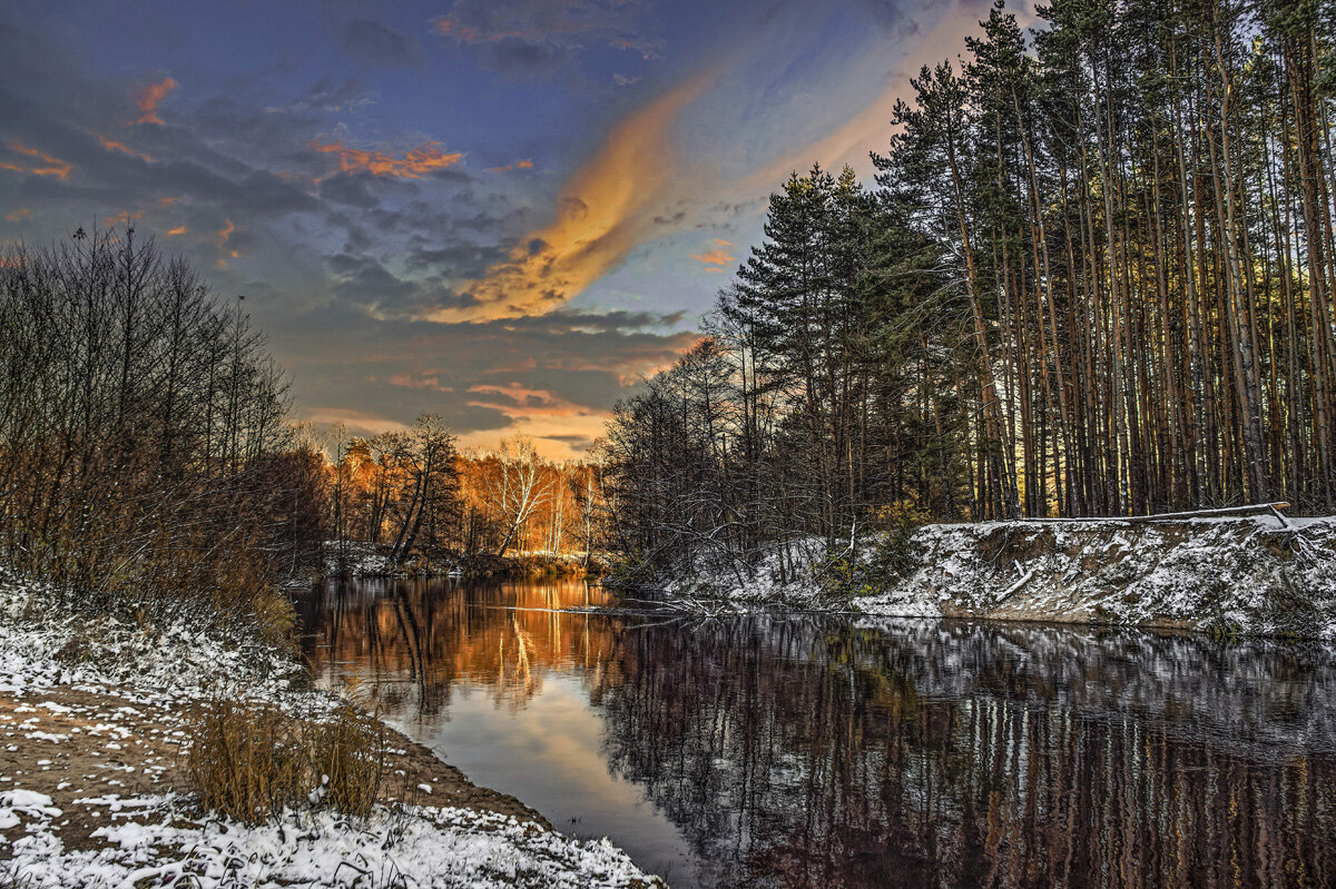 Зимний вечер . - Александр Иванович Шитов Зимний вечер . - Александр Иванович Шитов