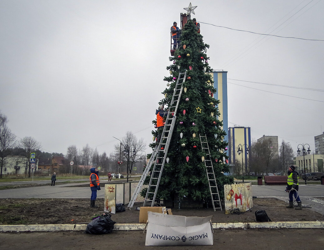 На радость людям - Сергей Цветков На радость людям - Сергей Цветков