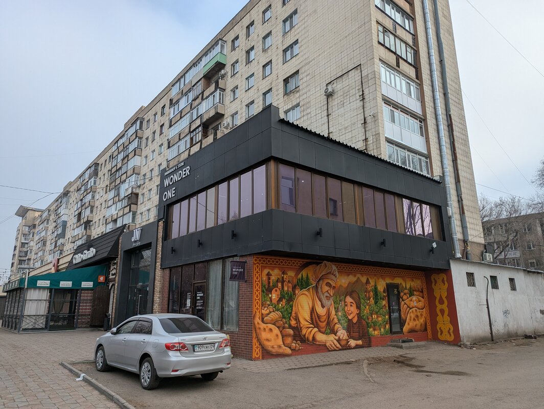 Рисуют люди картины... - Андрей Хлопонин Рисуют люди картины... - Андрей Хлопонин