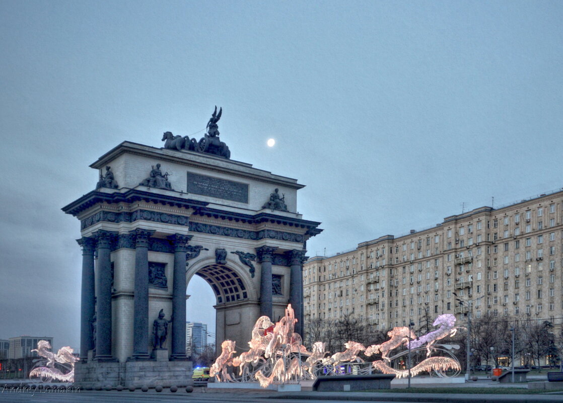 Триумфальная арка - Andrey Lomakin