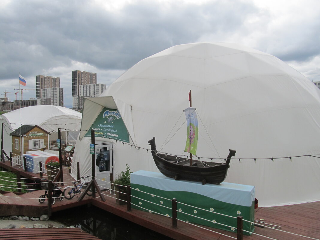 р. Академический. Екатеринбург - Елена Шаламова р. Академический. Екатеринбург - Елена Шаламова