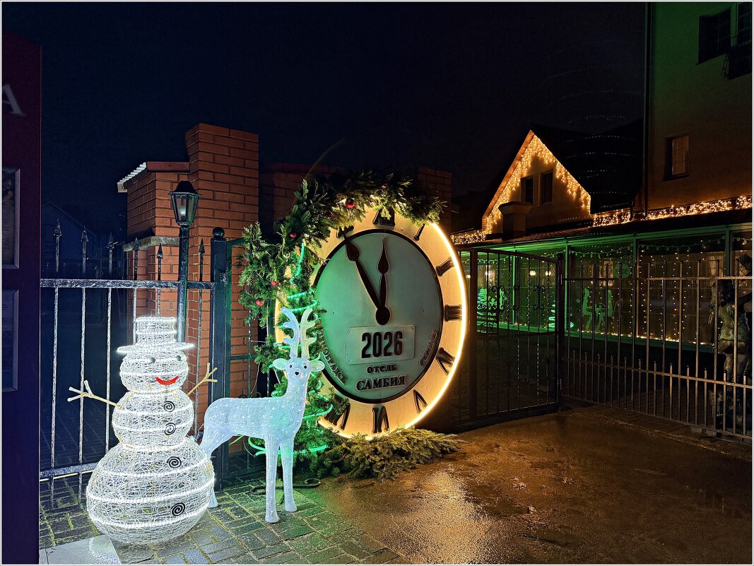 У отеля Самбия. - Валерия Комова У отеля Самбия. - Валерия Комова