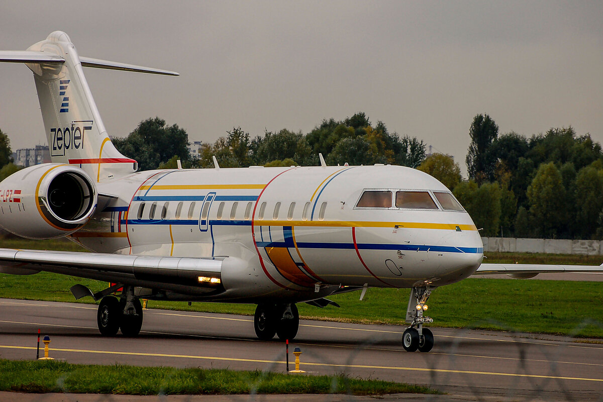 Бизнес джет. - Сергей Воротников