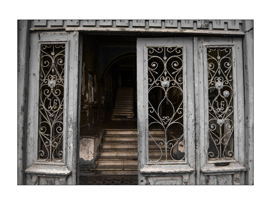 Тбилиси. - Aleks Lebedev