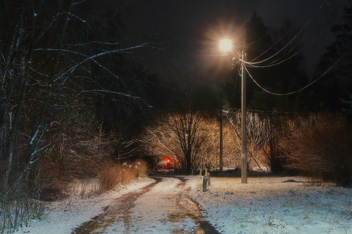 Тишина - Леонид leo