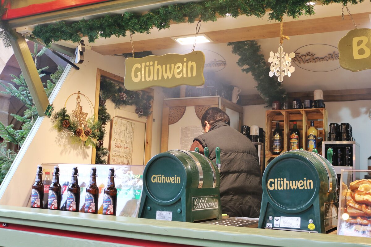 Глинтвейн (Рождественская ярмарка) - Светлана Баталий Глинтвейн (Рождественская ярмарка) - Светлана Баталий