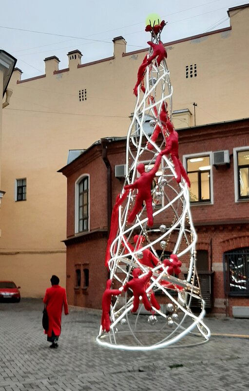 *** - Наталья Герасимова