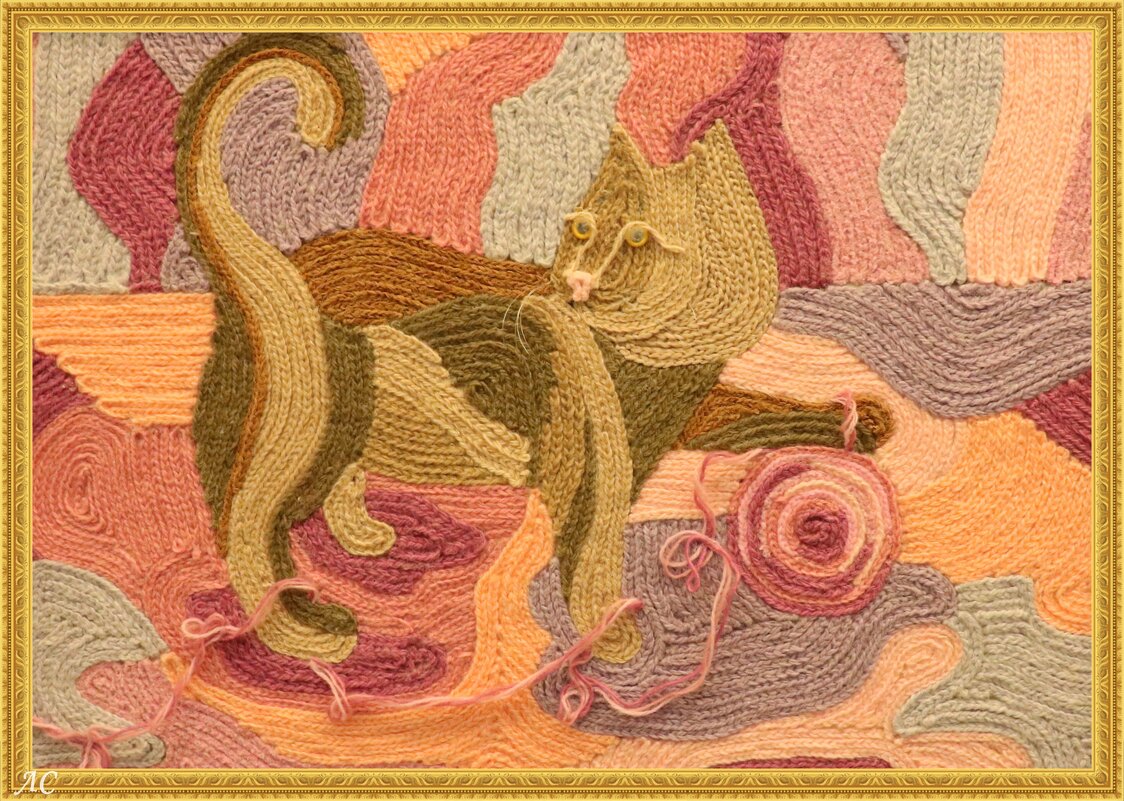 «Кошачьи игры» - Любовь Сахарова