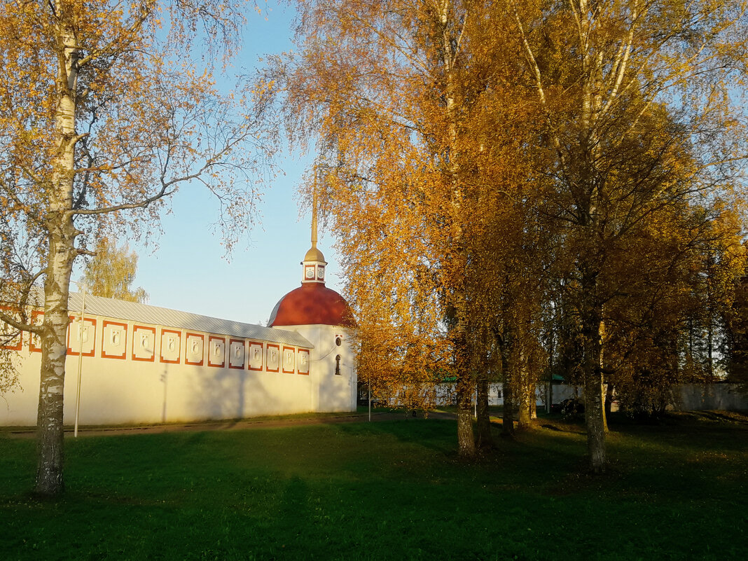 Осень - Сергей Кочнев