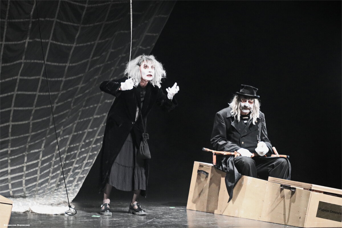 ДМИТРИЙ НАЗАРОВ и ОЛЬГА ВАСИЛЬЕВА - Владислав Воровский ДМИТРИЙ НАЗАРОВ и ОЛЬГА ВАСИЛЬЕВА - Владислав Воровский