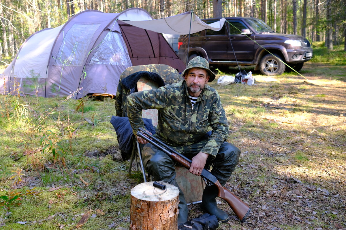 Охотник - Андрей Зайцев Охотник - Андрей Зайцев