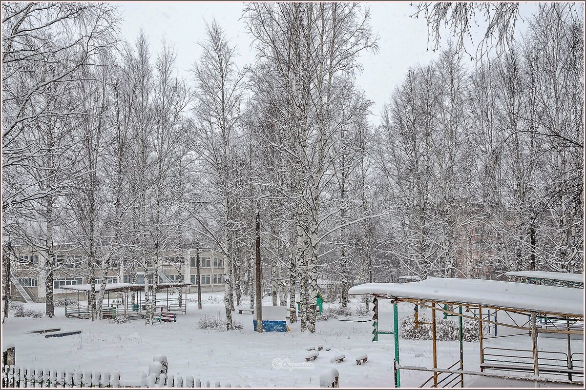 Снегопад... - Aquarius - Сергей Снегопад... - Aquarius - Сергей