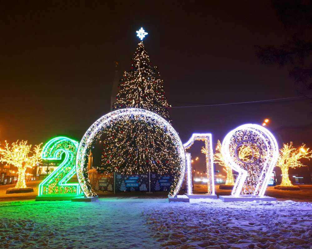 НГ - Дмитрий П