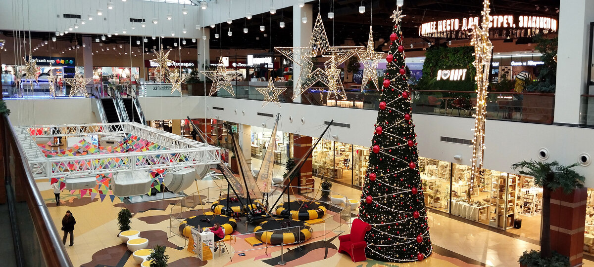 С наступающим... - Радмир Арсеньев