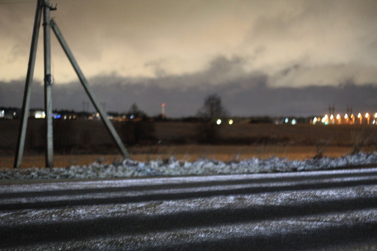 Штатив - Вадим Бакка