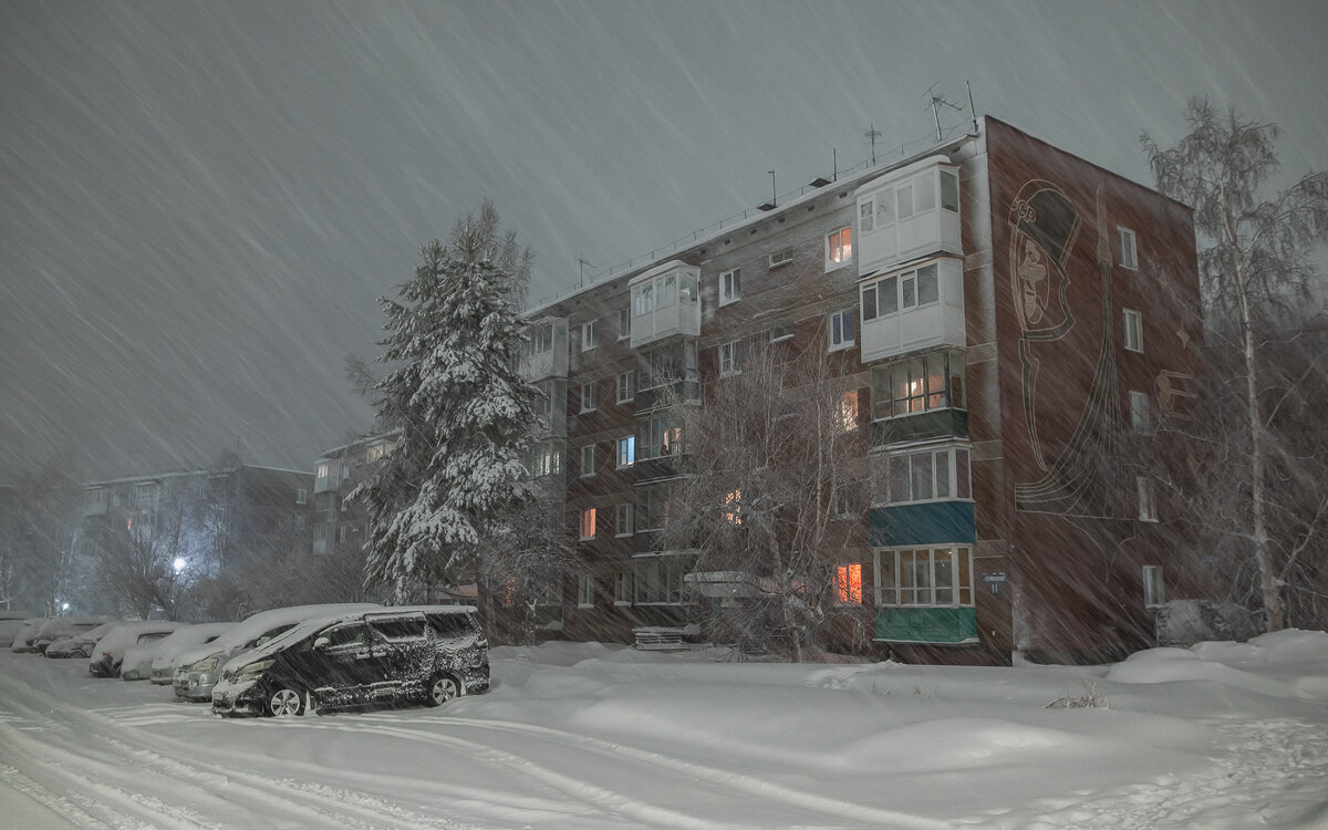 ... - Жора Житников ... - Жора Житников