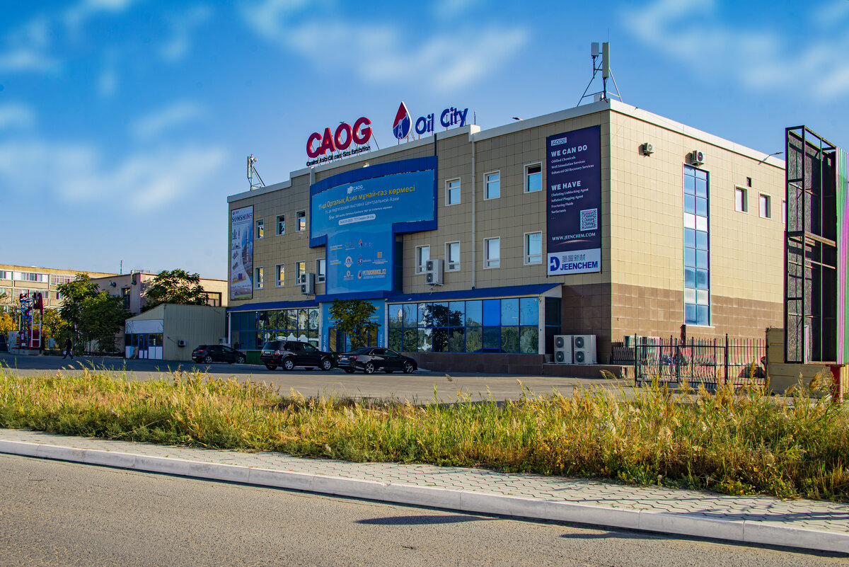 Актау - Анатолий Чикчирный