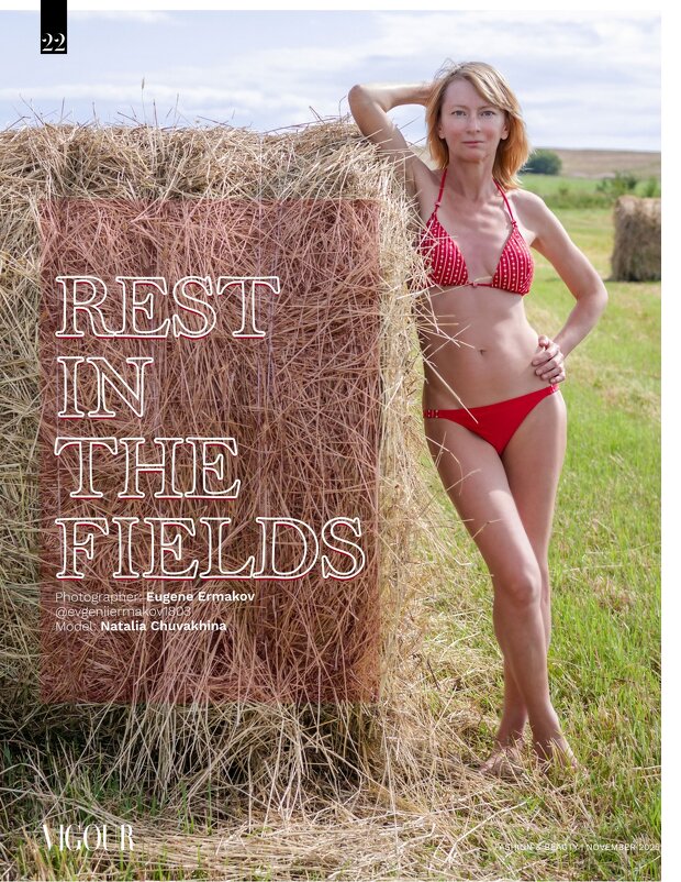 VIGOUR magazine - Евгений Ермаков