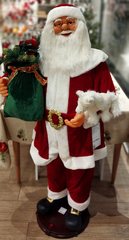 Санта Клаус - Радмир Арсеньев