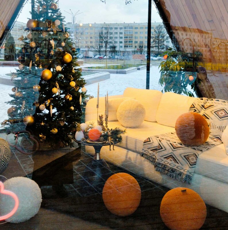 Уютненько - Галина Бобкина