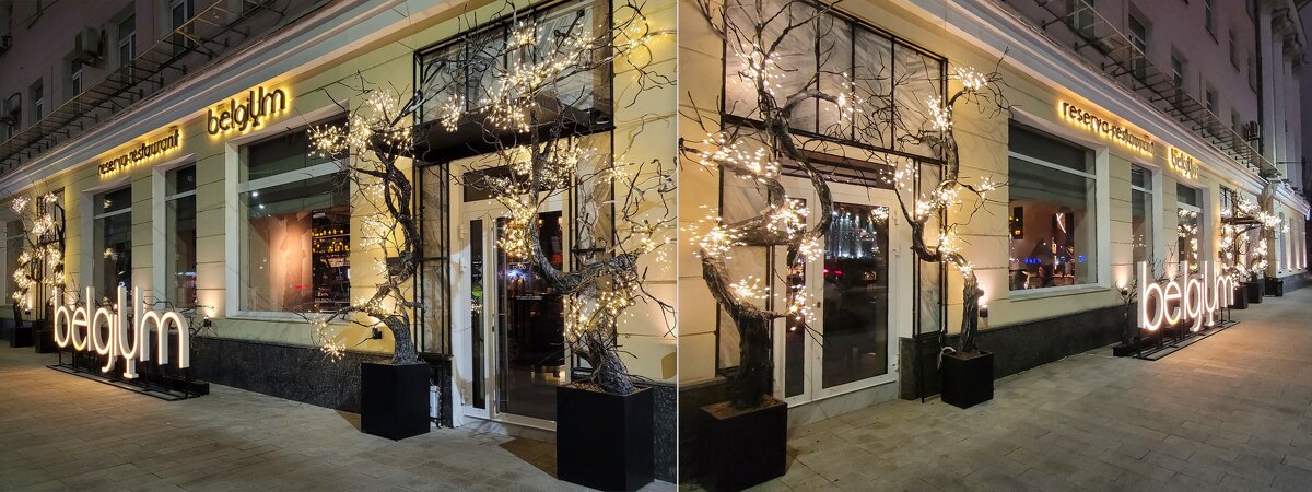 Гуляем по вечернему городу - Татьяна Машошина