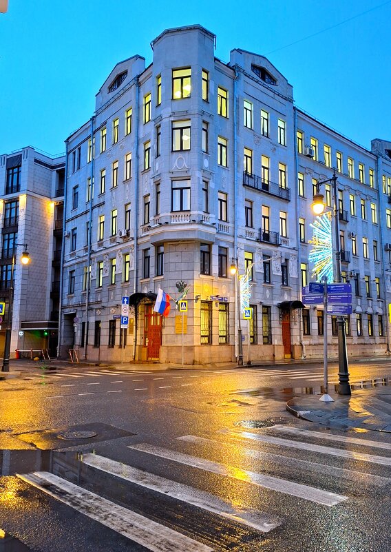 Москва - Наталья 