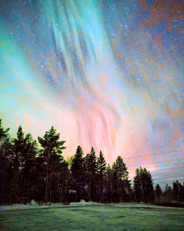 Север - Георгиевич 