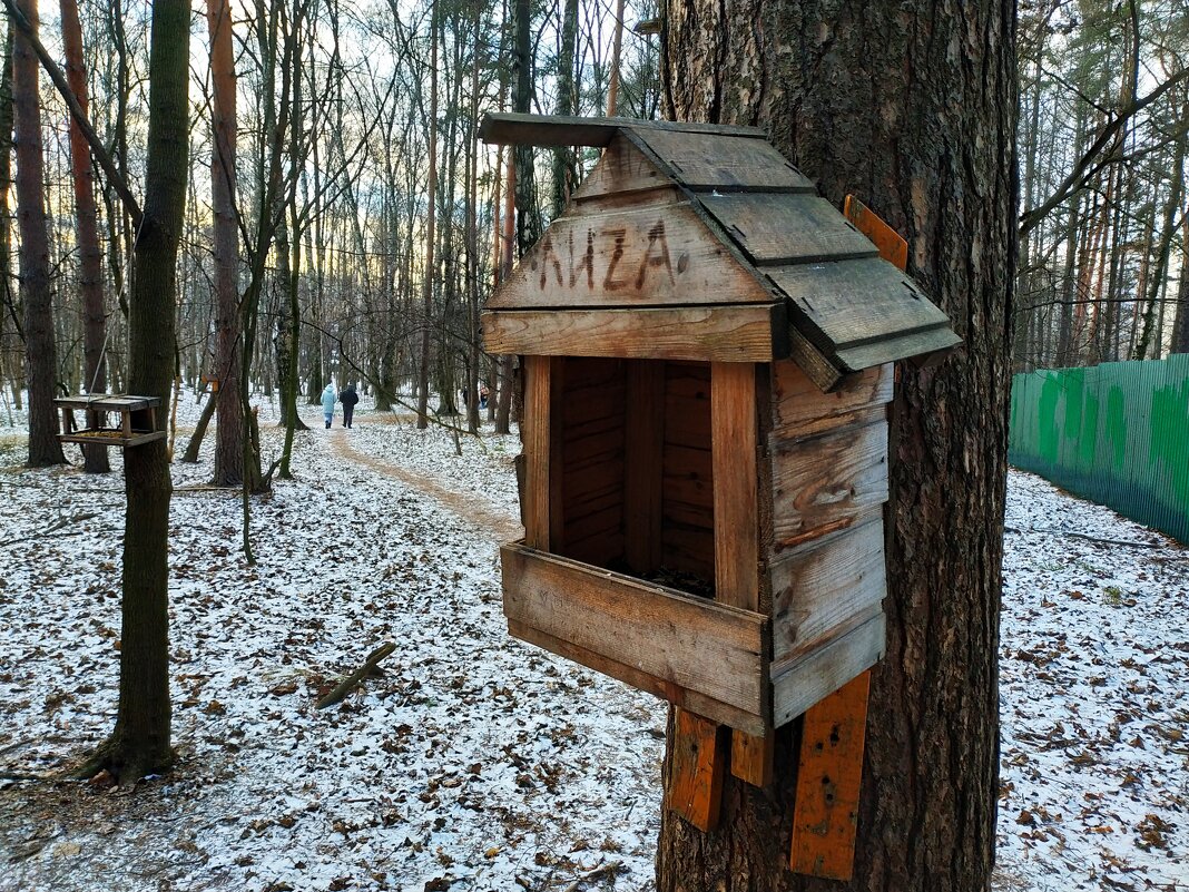 Главное - чтоб корм был - Андрей Лукьянов Главное - чтоб корм был - Андрей Лукьянов