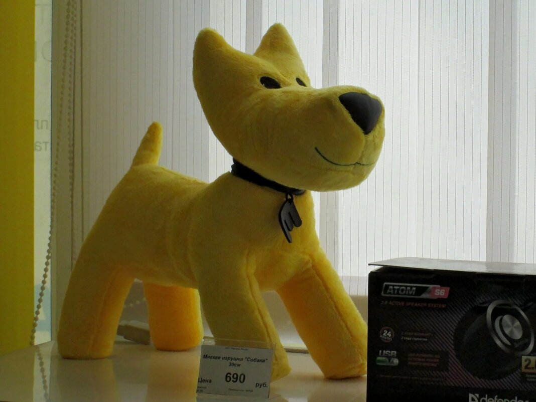 На витрине магазина - Татьяна Смоляниченко На витрине магазина - Татьяна Смоляниченко