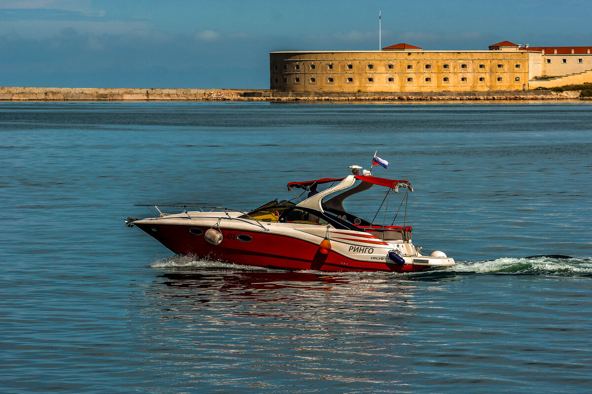 По бухтам Севастополя. - Сергей Воротников