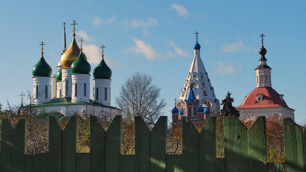Коломна - Анастасия Смирнова