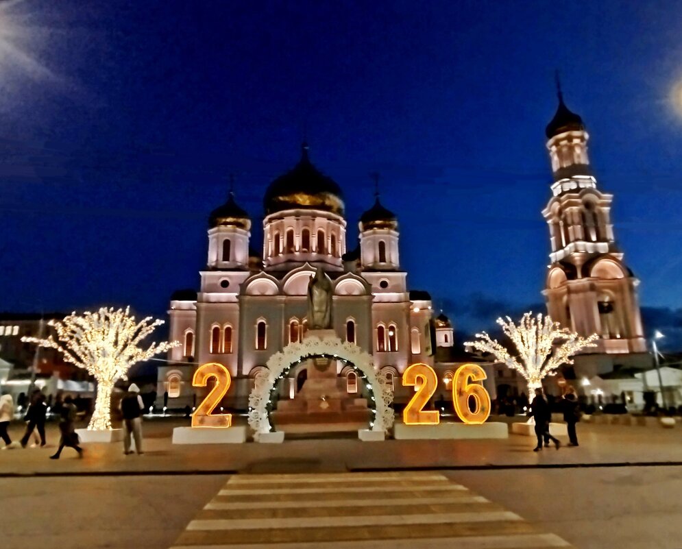 На подходе к Собору! - Надежда На подходе к Собору! - Надежда