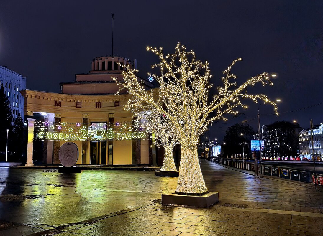 Станция метро "Арбатская" - Валерий Судачок Станция метро "Арбатская" - Валерий Судачок