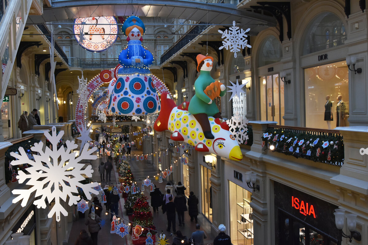 Предновогодняя Москва. ГУМ. - Наташа ***** Предновогодняя Москва. ГУМ. - Наташа *****
