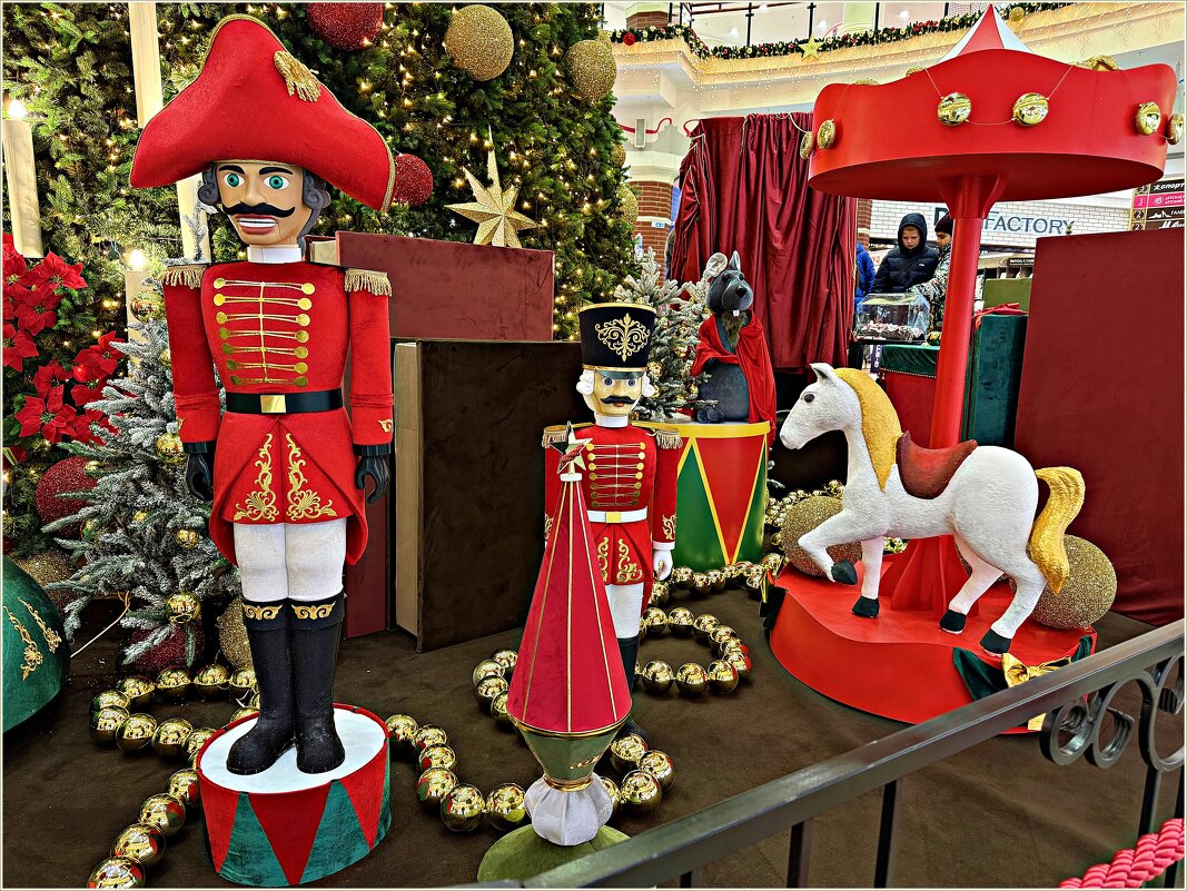 У ёлки. В гостях у сказки "Щелкунчик и Мышиный король". - Валерия Комова