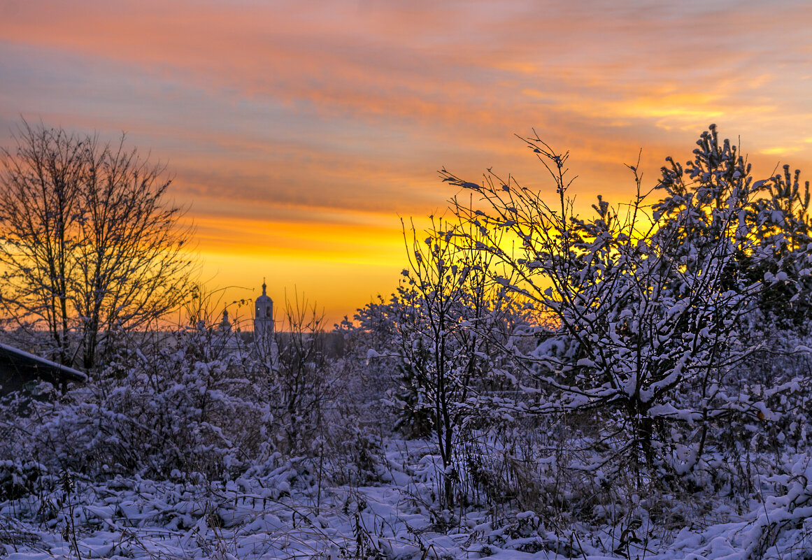 Рассвет - Сергей Цветков