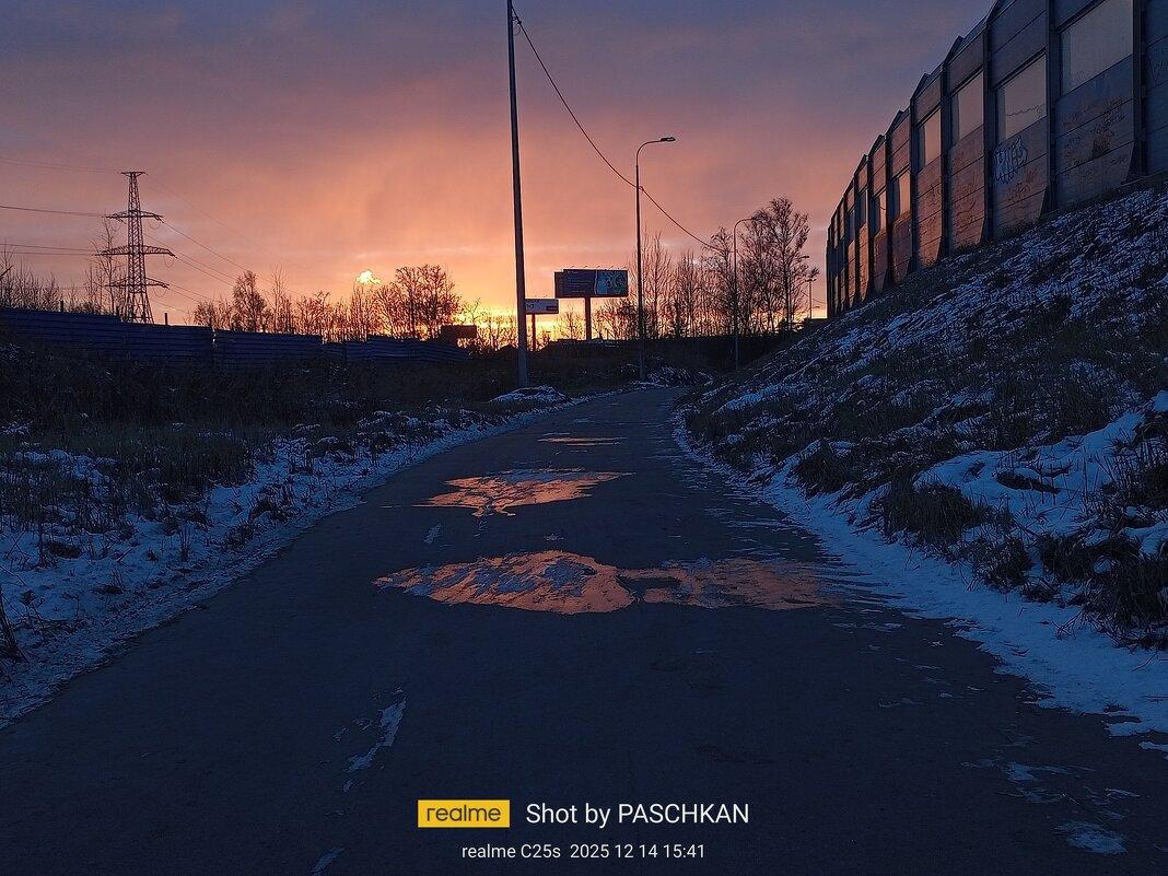 Закат - Павел Михалёв Закат - Павел Михалёв