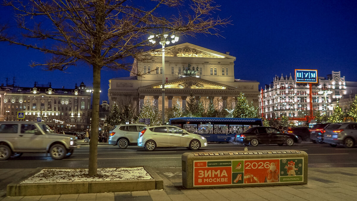 Вечерний Город - юрий поляков