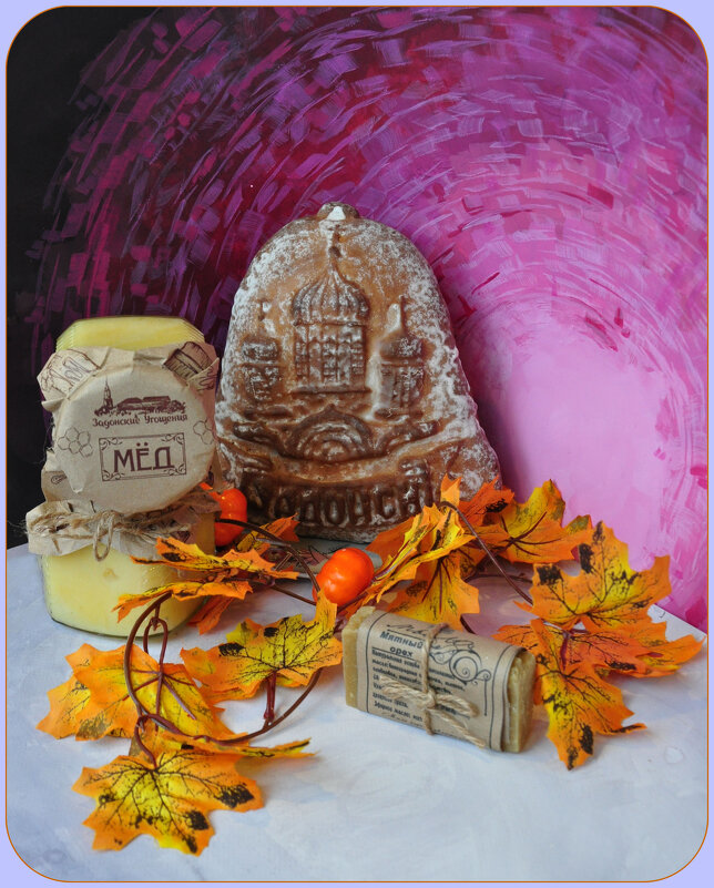 Всё, что купили в "Мыльной лавке" - Татьяна Машошина Всё, что купили в "Мыльной лавке" - Татьяна Машошина