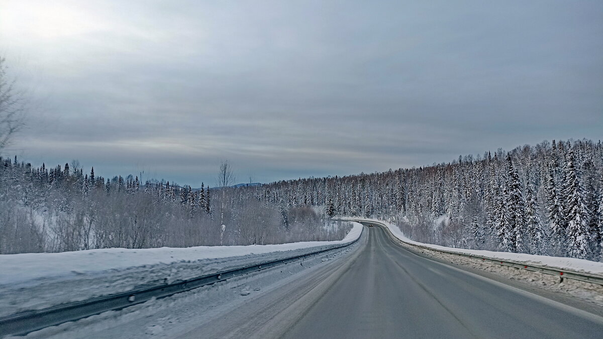 Дорога в Шерегеш - Павел Трунцев Дорога в Шерегеш - Павел Трунцев