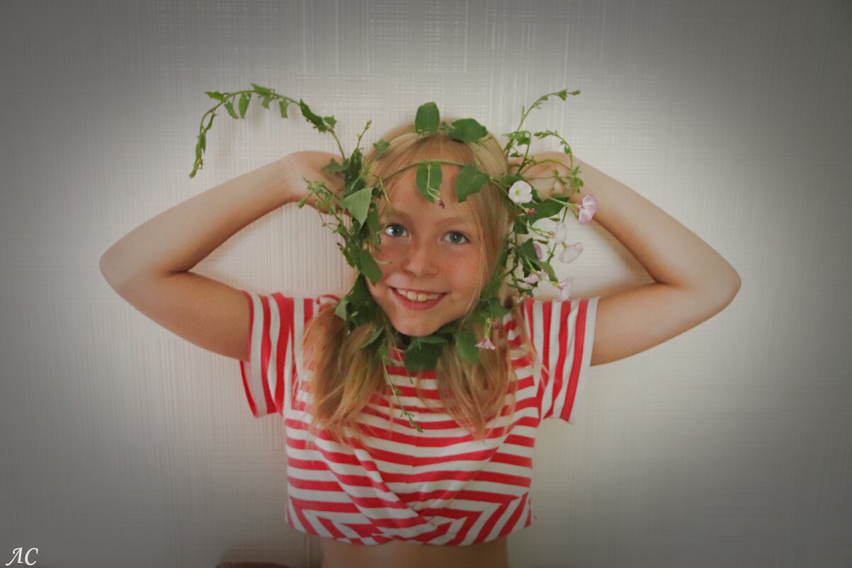 Счастливое детство - Любовь Сахарова