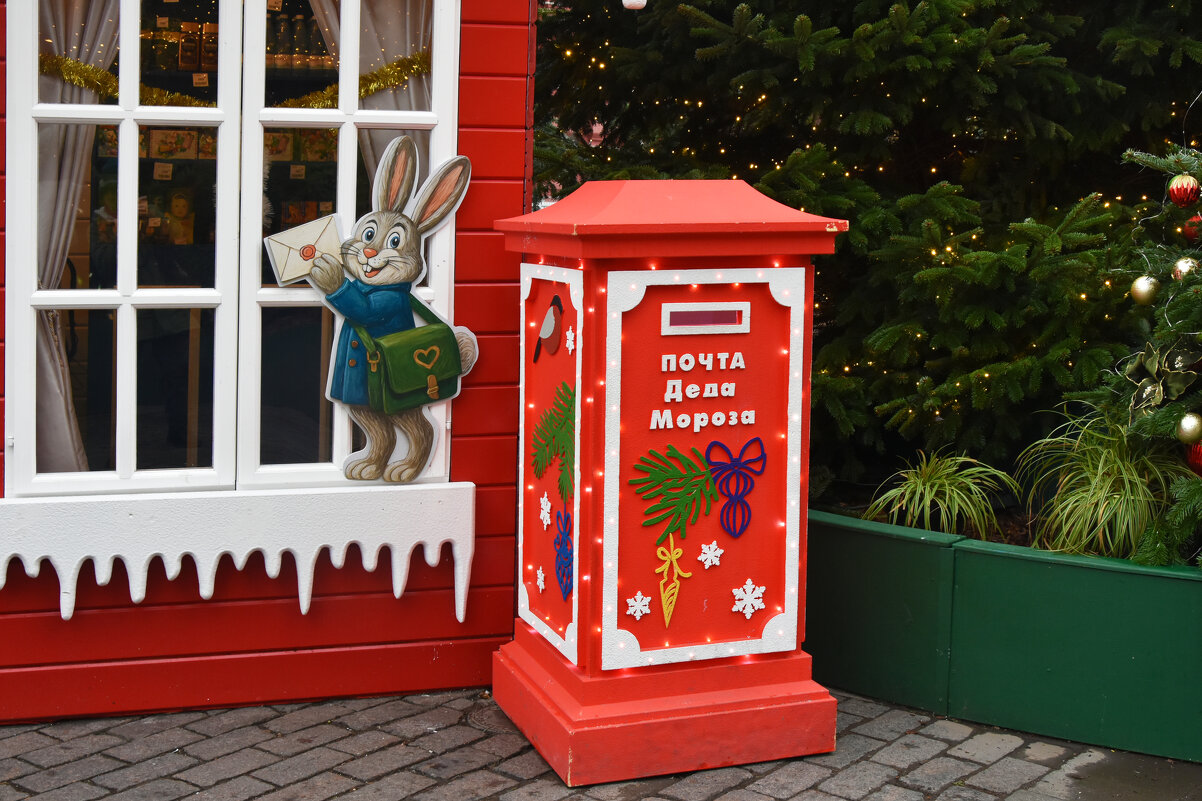 Предновогодняя Москва. Путешествие в Рождество. - Наташа *****