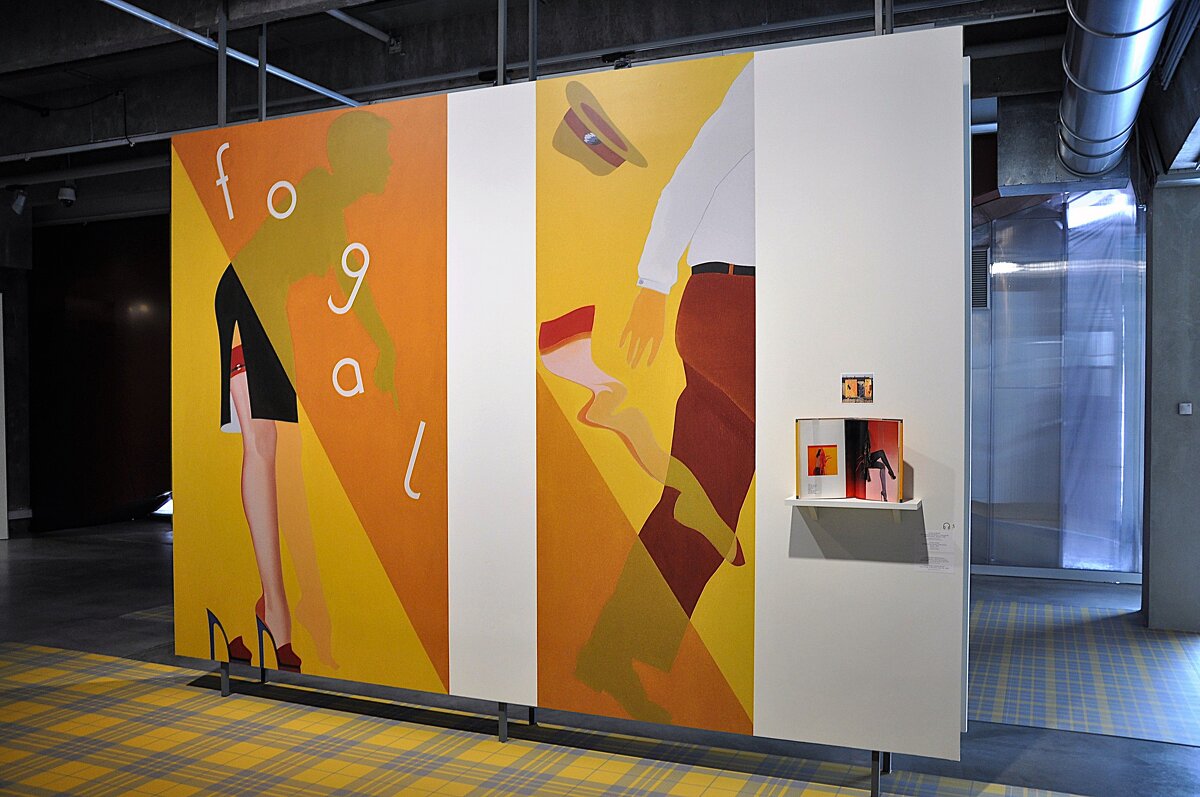 Реклама , реклама,,, - Анатолий Колосов